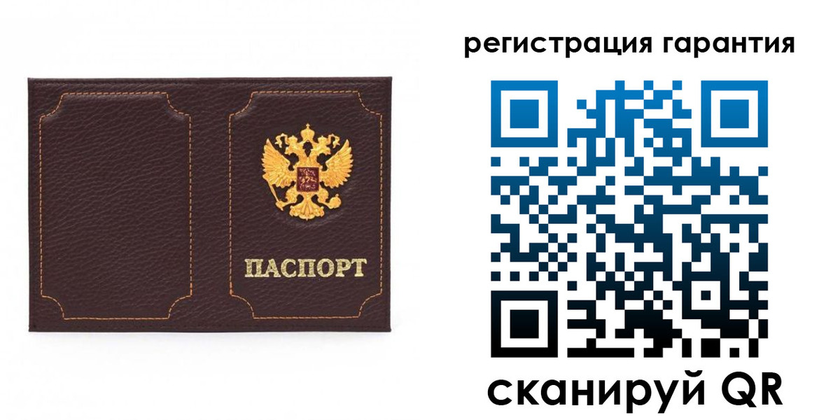 пропишу в квартире в Кемеровской области