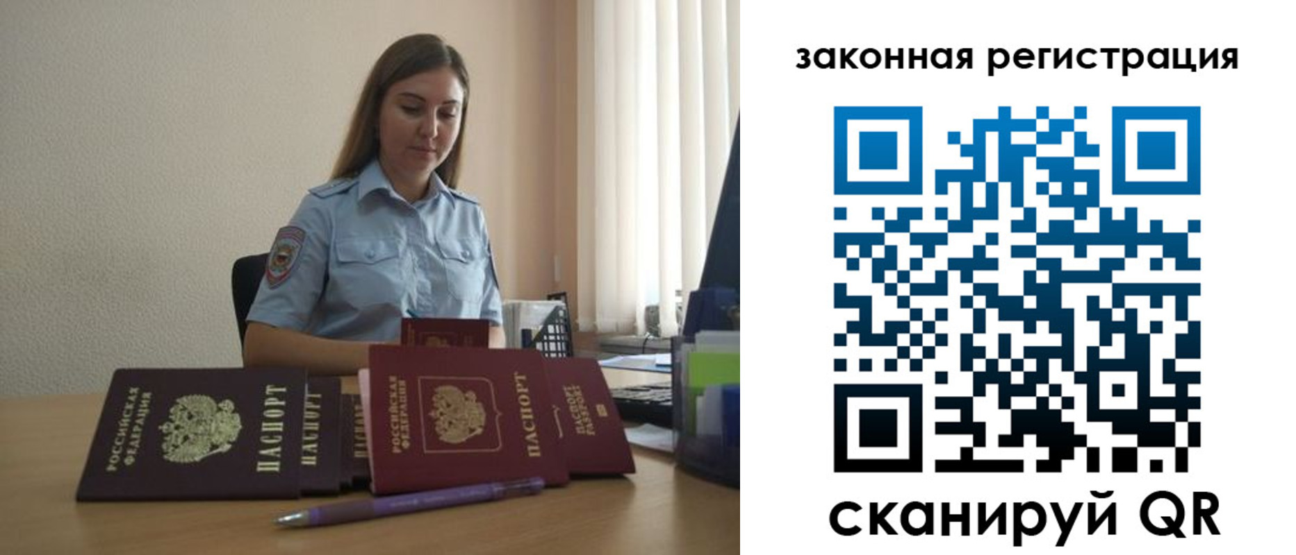 форма 3 в Кемеровской области